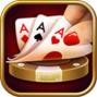 热巴棋牌官网版